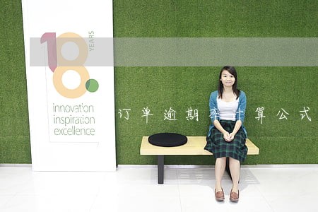 销售订单逾期率计算公式 销售订单逾期率计算公式