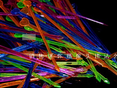 销售迷你摄像头违法么 销售迷你摄像头违法么