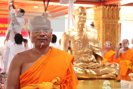 销户了的银行卡还能消逾期记录 销户了的银行卡还能消逾期记录