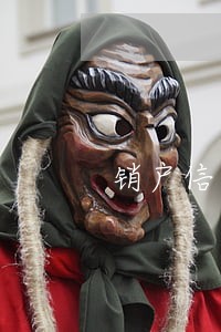 销户信用卡逾期了 销户信用卡逾期了
