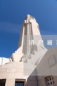 销户逾期记录怎么消除 销户逾期记录怎么消除