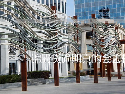 锦囊贷逾期真的会去核验户籍地吗 锦囊贷逾期真的会去核验户籍地吗