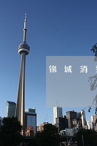 锦城消费金融提示逾期 锦城消费金融提示逾期