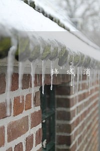 锦城消费金融逾期多久会催收 锦城消费金融逾期多久会催收