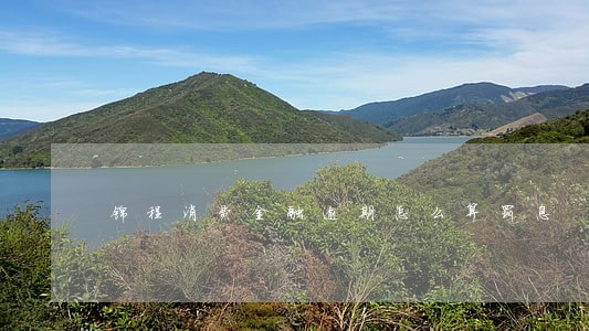 锦程消费金融逾期怎么算罚息 锦程消费金融逾期怎么算罚息