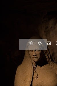 镇乡司法所法律援助信息简报
