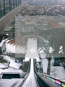 镇公务员辞职律师 镇公务员辞职律师
