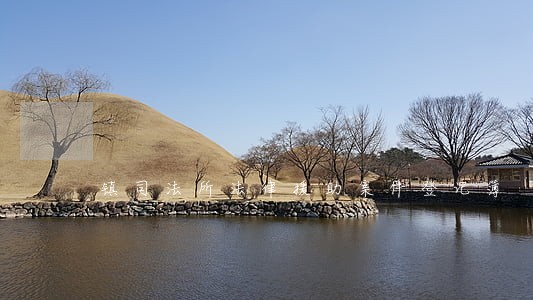镇司法所法律援助案件登记簿