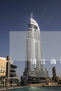 镇江商事律师免费咨询 镇江商事律师免费咨询