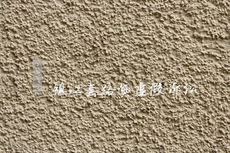 镇江套路贷虚假诉讼