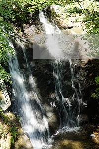 镇江网贷逾期债务优化怎么收费 镇江网贷逾期债务优化怎么收费