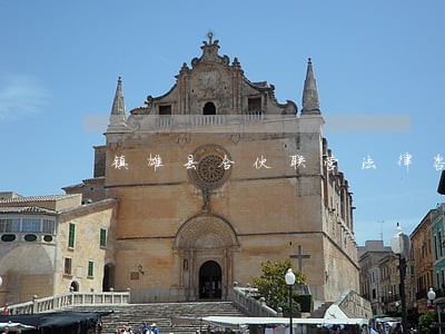 镇雄县合伙联营法律咨询热线 镇雄县合伙联营法律咨询热线