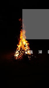 镜湖区新三板在线律师 镜湖区新三板在线律师