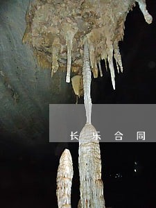 长乐合同纠纷找律师 长乐合同纠纷找律师