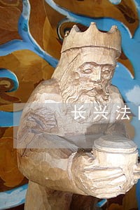 长兴法院杨伟庭 长兴法院杨伟庭