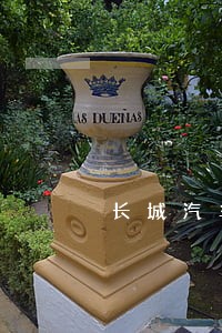 长城汽车金融两次高风险逾期