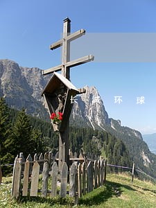 长城环球通爱家信用卡逾期了 长城环球通爱家信用卡逾期了