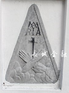 长城金融逾期多久会拖车 长城金融逾期多久会拖车