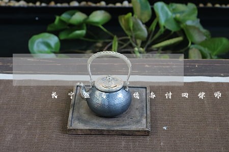 长宁区专业债务讨回律师电话咨询 长宁区专业债务讨回律师电话咨询