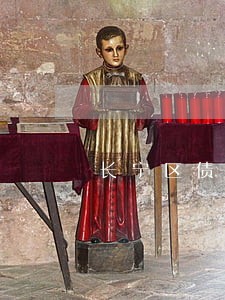 长宁区债权债务律师微信免费咨询 长宁区债权债务律师微信免费咨询