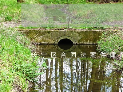 长宁区合同法案件律师收费 长宁区合同法案件律师收费