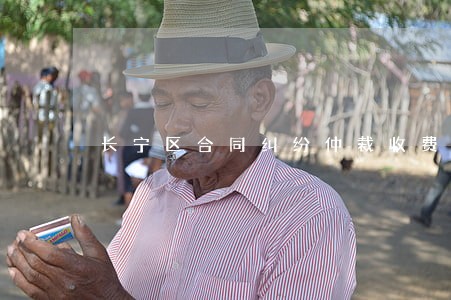 长宁区合同纠纷仲裁收费 长宁区合同纠纷仲裁收费