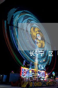 长宁区哪里二审律师费请认准