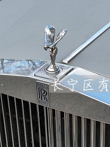 长宁区有名的二审律师怎么收费 长宁区有名的二审律师怎么收费