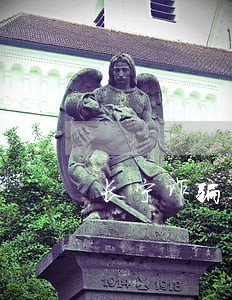 长宁诈骗案咨询律师法律咨询 长宁诈骗案咨询律师法律咨询