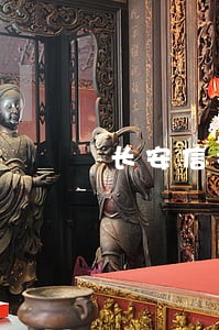 长安信托车贷逾期多少时间扣车 长安信托车贷逾期多少时间扣车