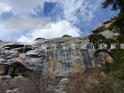 长安汽车金融车贷逾期一天 长安汽车金融车贷逾期一天