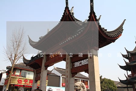长安汽车金融逾期宽限几天 长安汽车金融逾期宽限几天