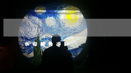 长安税务逾期 长安税务逾期