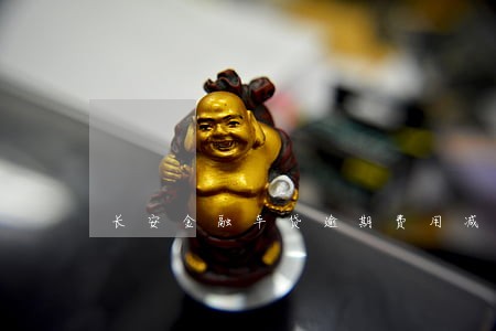 长安金融车贷逾期费用减免 长安金融车贷逾期费用减免