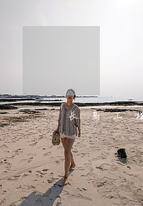长岛工程赔偿纠纷律师