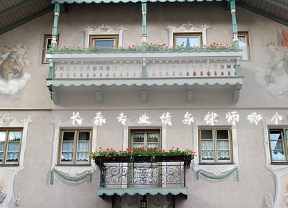 长春专业债务律师哪个好 长春专业债务律师哪个好