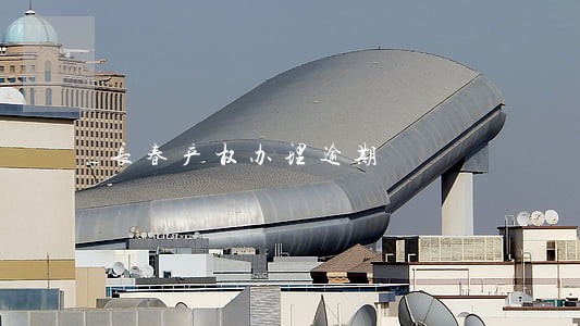 长春产权办理逾期 长春产权办理逾期
