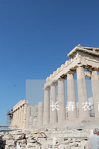 长春农商银行信用卡逾期