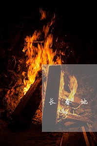 长春地区债务纠纷律师费用 长春地区债务纠纷律师费用