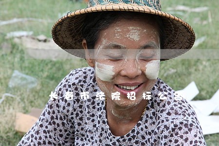 长春市法院招标公告 长春市法院招标公告
