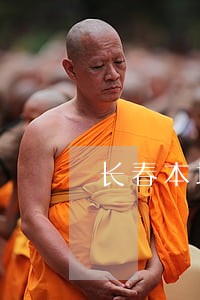 长春本地专业债务律师多少钱 长春本地专业债务律师多少钱