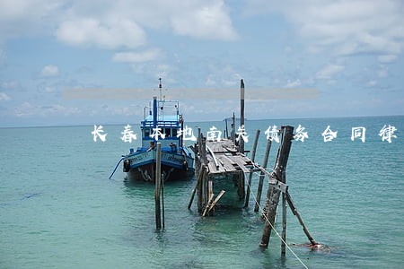 长春本地南关债务合同律师 长春本地南关债务合同律师