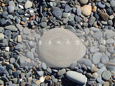 长春本地大型债务案律师收费标准 长春本地大型债务案律师收费标准