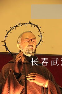 长春武汉婚姻律师刘婉琳 长春武汉婚姻律师刘婉琳