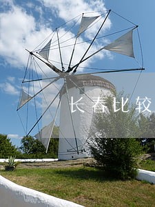长春比较好的离婚律师