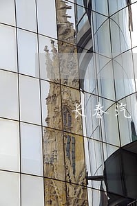 长春汽车经济技术开发区人民法 长春汽车经济技术开发区人民法