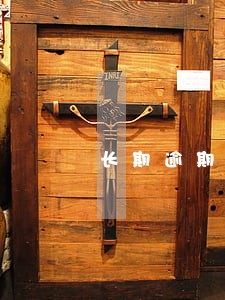 长期逾期可以消除吗 长期逾期可以消除吗