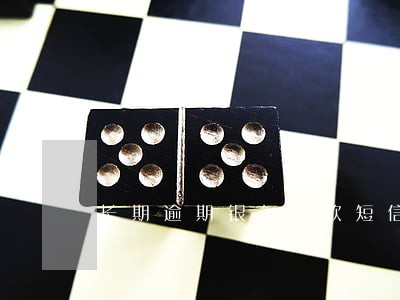 长期逾期银行催款短信 长期逾期银行催款短信