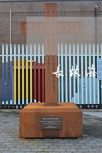 长林海律师 长林海律师