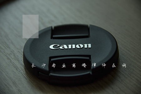 长沙专业离婚律师在线 长沙专业离婚律师在线